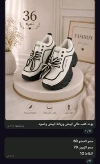 غزة - سوق غزة