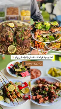 وجبات دجاج وأرز ومشاوي شرقية