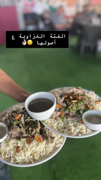فتة غزة باللحم