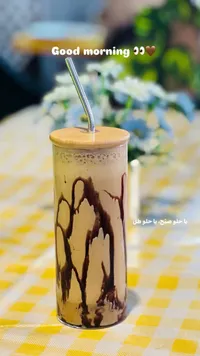 مشروب قهوة باردة بالشوكولاتة