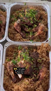 وجبة دجاج مندي مع ورك حبش