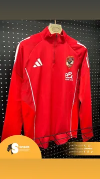 جاكيت تدريب النادي الأهلي - أديداس (Adidas)