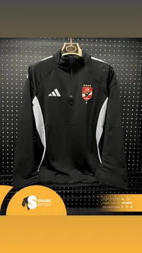 بلوزة رياضية للنادي الأهلي - أديداس (Adidas)