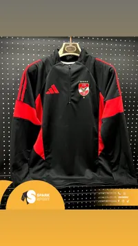 جاكيت تدريب النادي الأهلي - أديداس (Adidas)