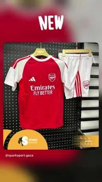 طقم رياضي لنادي أرسنال - أديداس (Adidas)