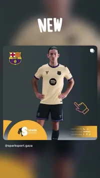 طقم برشلونة الاحتياطي الجديد - سبارك سبورت (Spark Sport)