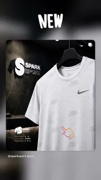تيشيرت رياضي دراي فيت - نايكي (Nike)