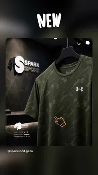 تيشيرت رياضي رجالي - أندر آرمر (Under Armour)
