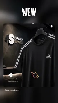 تيشيرت رياضي أسود - أديداس (Adidas)