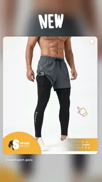 شورت رياضي مزدوج مع ليجن - أندر أرمر (Under Armour)