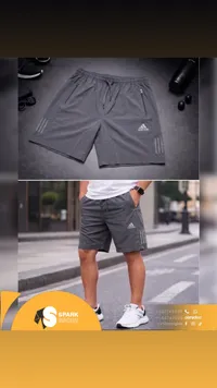شورت رياضي رجالي - أديداس (Adidas)