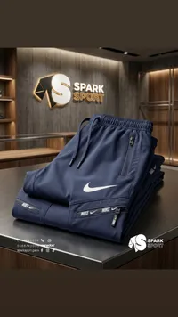 بنطال رياضي رجالي - نايكي (Nike)