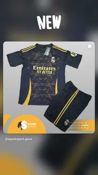 طقم رياضي لنادي ريال مدريد - سبارك سبورت (Spark Sport)
