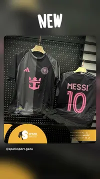 قميص إنتر ميامي الأساسي - ميسي رقم 10 (Adidas)
