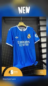 قميص نادي ريال مدريد الأساسي - أديداس (Adidas)