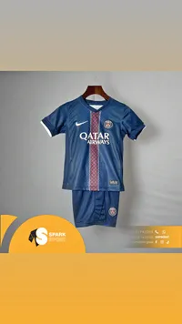 طقم رياضي للأطفال - باريس سان جيرمان من نايكي (Nike)
