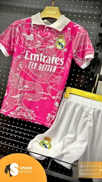 طقم رياضي ريال مدريد - أديداس (Adidas)