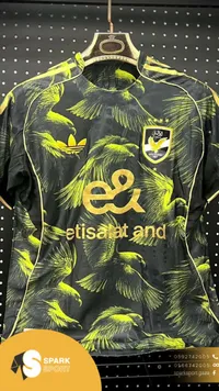 قميص النادي الأهلي الرياضي - إصدار خاص (Adidas)