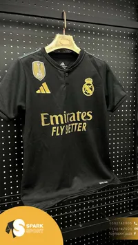 قميص نادي ريال مدريد الأساسي - أديداس (Adidas)