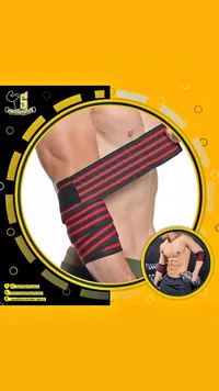 رباط ضاغط للمرفق - سبارك سبورت (Spark Sport)