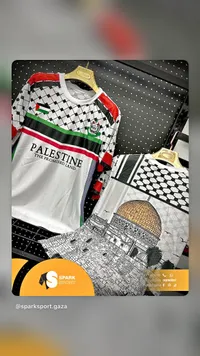 تيشيرت رياضي بتصميم فلسطيني - سبارك سبورت (Spark Sport)
