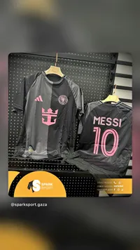 قميص نادي إنتر ميامي الأساسي - ميسي رقم 10 (Adidas)