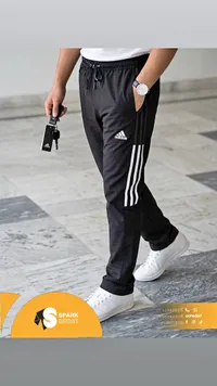 بنطال رياضي رجالي - أديداس (Adidas)