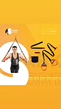 حبال تدريب رياضية - سبارك سبورت (Spark Sport)