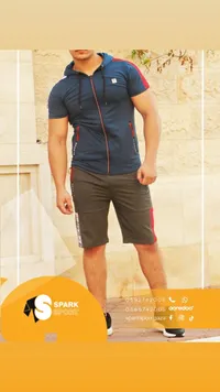 طقم رياضي رجالي - سبارك سبورت (Spark Sport)
