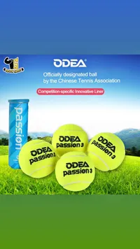كرات تنس - ODEA passion 3 (ODEA)