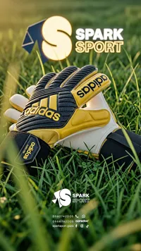 قفازات حارس مرمى - أديداس كلاسيك برو (Adidas)