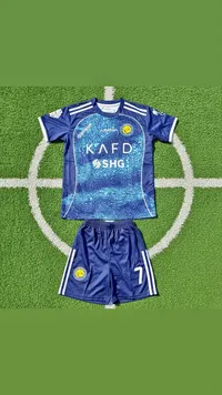 طقم رياضي - KAFD SHG