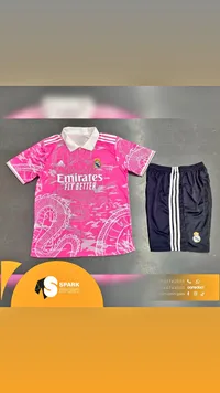 طقم ريال مدريد وردي تنين (Real Madrid)