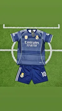 طقم ريال مدريد - موسم 2023/2024 (Real Madrid)