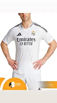 تيشيرت ريال مدريد - أديداس (Adidas)