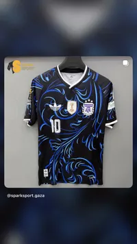 تيشيرت منتخب الأرجنتين - أديداس (Adidas)