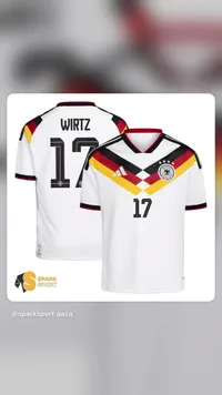 تيشيرت منتخب ألمانيا - فيرتز (Wirtz)