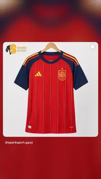 تيشيرت منتخب إسبانيا لكرة القدم (Adidas)