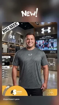 تيشيرت رجالي - أندر آرمور (Under Armour)