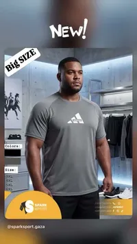 تيشيرت رياضي - أديداس (Adidas)
