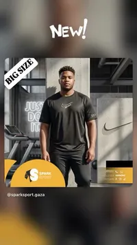 تيشيرت رياضي - نايكي (Nike)