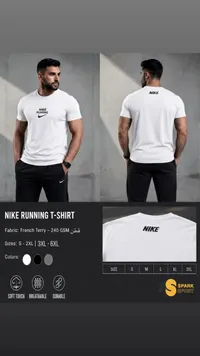 تيشيرت نايكي رانينج (Nike)