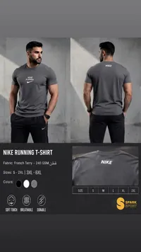 تيشيرت نايكي رانينج (Nike)