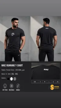 تيشيرت نايكي رانينج (Nike)