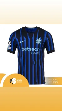 قميص إنتر ميلان - نايكي (Nike)