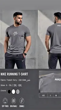 تيشيرت نايكي رانينج (Nike)