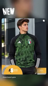 جاكيت رياضي - أديداس (Adidas)