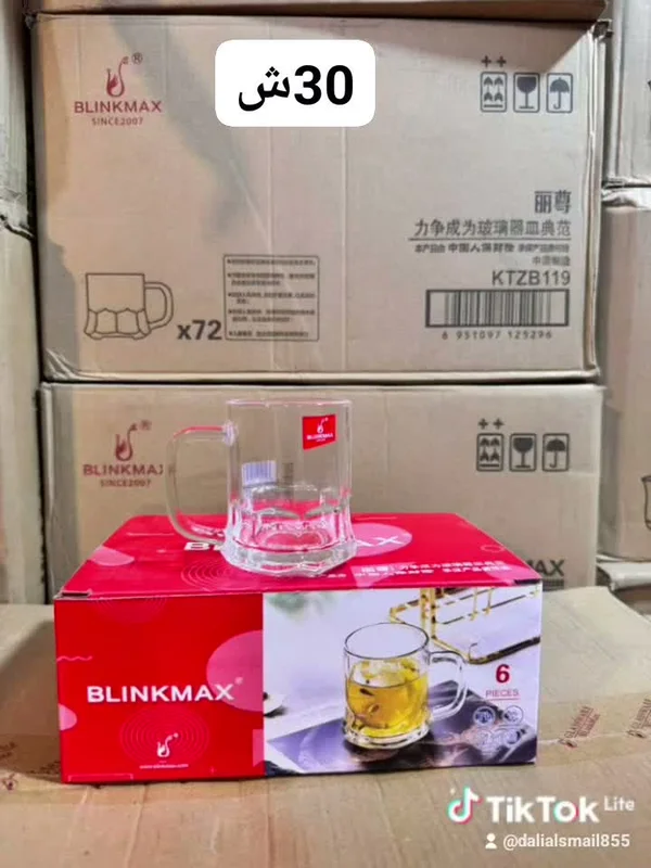 أكواب زجاجية - Blinkmax - أدوات منزلية - سوق غزة