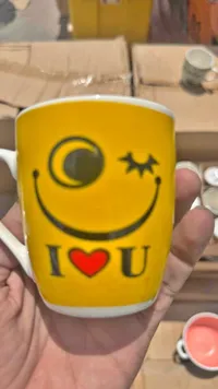 كوب سيراميك بتصميم مبتسم (I Love You)