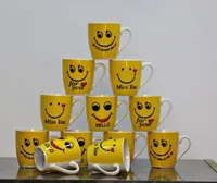 مج سيراميك بتصاميم سمايلي